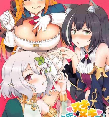 Family Aruji-sama, Nukinuki Itashimashou!- Princess connect hentai Hot Sluts