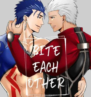 Amazing BITE EACH OTHER- Fate grand order hentai Fate stay night hentai Gay Military