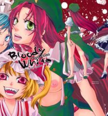 French Bloody White- Touhou project hentai Men