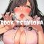 Fat Pussy BOOK TSUKIOKA- The idolmaster hentai Bigtits