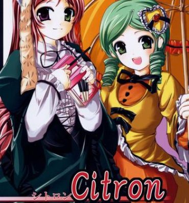 Gritona Citron- Rozen maiden hentai Russian
