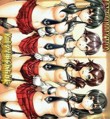 Blackcock (COMIC1☆12) [Kashiwa-ya (Hiyo Hiyo)] KanColle -SEX FLEET COLLECTION-Agano Shimai- (Kantai Collection -KanColle-)- Kantai collection hentai Bikini