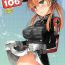 Watersports D.L. action 106- Kantai collection hentai Top