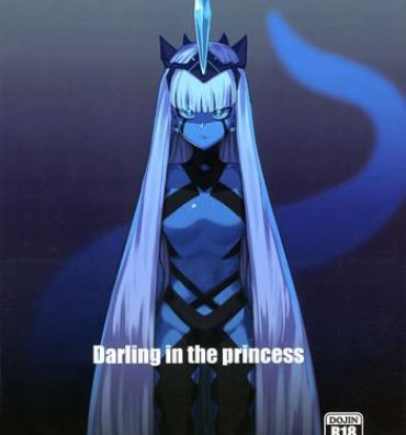 Straight Darling in the princess- Darling in the franxx hentai Stepdaughter