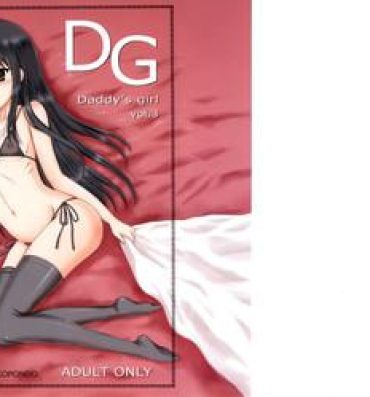 Real Amateur DG – Daddy’s Girl Vol. 3 Fucking