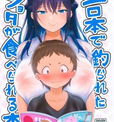 Licking Pussy Erohon de Tsurareta Shota ga Taberareru Hon- Original hentai Punheta