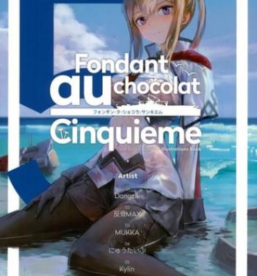 Maledom Fondant au chocolat Cinquieme- Kantai collection hentai Sissy