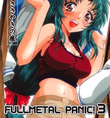 Good Full Metal Panic! 3 – Sasayaki no Ato- Full metal panic hentai European Porn