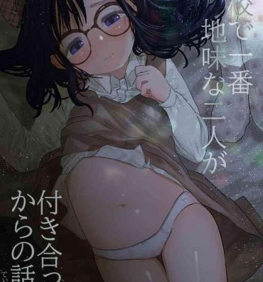 Culote Gakkou de Ichiban Jimi na Futari ga Tsukiatte kara no Hanashi 3- Original hentai Latin