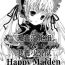 Oil Happy Maiden- Rozen maiden hentai Cunt