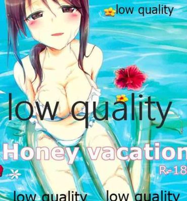 Russian Honey vacation- The idolmaster hentai Hairy