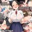Small Tits InCha Bishoujo wa, Tannin ni Okasarete mo Ikimakuru 3 | Introverted Beauty Gets Raped Over and Over by Her Homeroom Teacher 3- Original hentai Transex