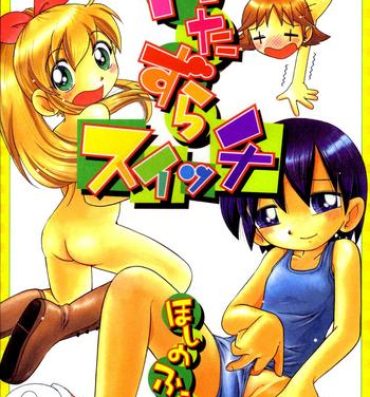 Ball Busting Itazura Switch Ch. 1-8 Shemale Porn