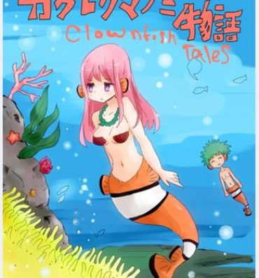Secretary Kakurekumanomi Monogatari | Clownfish Tales- Original hentai Hot Blow Jobs