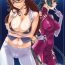 Friends KETSU! MEGATON 00- Gundam 00 hentai Viet