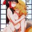 Pounding Kitsune Miko 3- Touhou project hentai Transexual