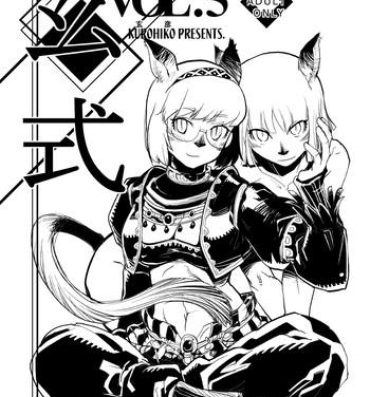 Bra Kuroshiki Vol. 5- Final fantasy xi hentai Face