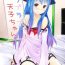 Close Love Love Tenshi-chan- Touhou project hentai Licking Pussy