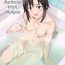Uncensored Makoto to Ofuro | Bathtime with Makoto- The idolmaster hentai Blonde