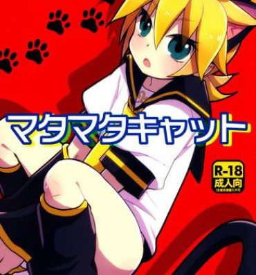 Livecam Matamata Cat- Vocaloid hentai Wild Amateurs