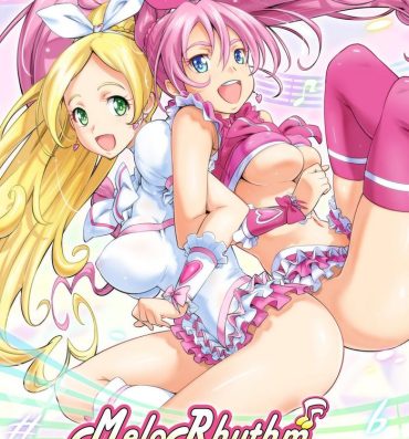 Gay Pov MeloRhythm- Suite precure hentai Young Old