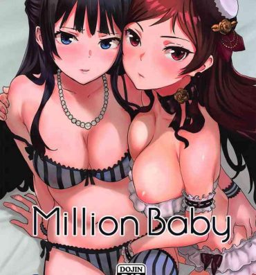 Free Real Porn Million Baby- The idolmaster hentai Siririca