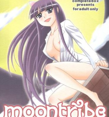 Asslick Moon Tribe- Tsukuyomi moon phase hentai Hairypussy