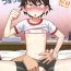 Verga Namahame Tsumari wa Konjou da!! | Having Raw Sex Takes Guts!!- Girls und panzer hentai Gang