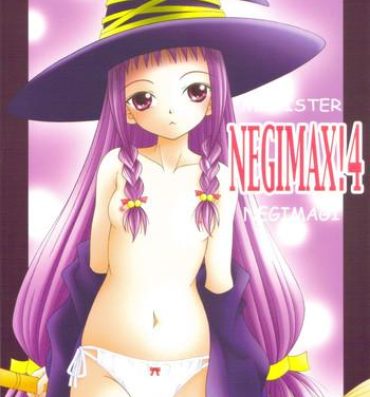 Free Amateur Negimax! 4- Mahou sensei negima hentai Girlnextdoor