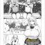 Nut [No Such Agency] Futanari Battle -Goku- (6) | 扶她争霸战—狱之篇 [Chinese] [黄记汉化组×鬼迷日眼的莱科少校个人川话化]- Original hentai Soapy Massage