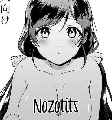 Free Nozo Pai | Nozotits- Love live hentai Teenies