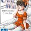 Teen Hardcore OwnWill Boku ga Atashi ni Natta Toki #1 cross dress- Original hentai Masturbacion