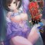 Virtual [Plus Donburi (Dondakei)] Fukushuu!! Tenraku Gakuen no Nikubin Hime 2!! ~Yuujou Hakai Hen~ | Revenge!! The Slutty Princess Of The Fallen Academy!! 2 [English] {Doujins.com} [Digital]- Original hentai Hot