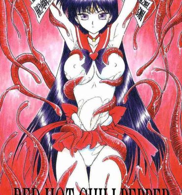 Show Red Hot Chili Pepper- Sailor moon | bishoujo senshi sailor moon hentai Great dangaioh hentai Shemale Sex