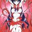 Show Red Hot Chili Pepper- Sailor moon | bishoujo senshi sailor moon hentai Great dangaioh hentai Shemale Sex