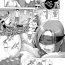 Beautiful [Sannyuutei Shinta] Zoku Okaa-san wa Shakkin Dorei desu yo | My Mother Is A Debt Slave – Sequel (COMIC Mate Legend Vol. 25 2019-02) [English] [PHILO] [Digital] Stepfamily
