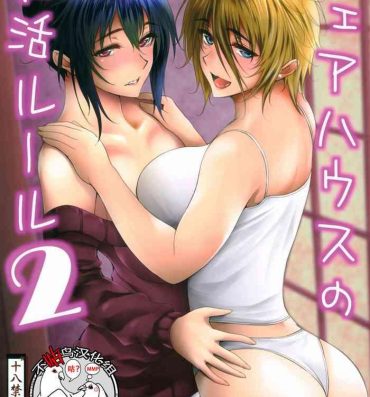 Sexy Sluts Share House no Seikatsu Rule 2- Original hentai Semen