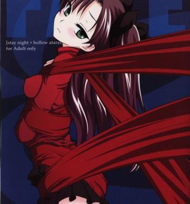 Teen Sex Shrouded in Red- Fate stay night hentai Big Natural Tits