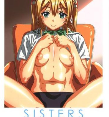 Chick SISTERS ～Kakusareta Kioku～ ACT.3 CHIKAⅡ´- Sisters natsu no saigo no hi hentai Amateur Porn Free