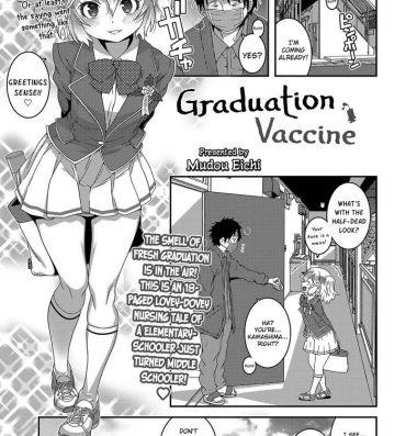 Big Natural Tits Sotsugyou Vaccine | Graduation Vaccine Daring