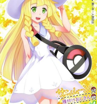 Blonde Sun Moon o Tanezuke Ojisan de New Game!- Pokemon hentai Big Butt