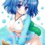 Blowjob Contest sweet water- Touhou project hentai Bathroom
