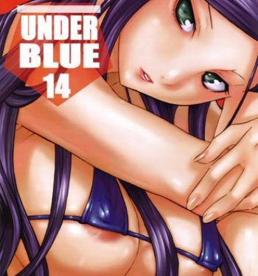 Secretary UNDER BLUE 14- Mai otome hentai Leaked
