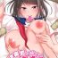 Hot Girls Getting Fucked #Uraaka Onee-san to Icha Love Seitsuushiki- Original hentai Lesbians