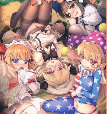 Breast Yousei-tachi to Otona no Omamagoto? | The Playhouse for the Fairies and Adult?- Touhou project hentai Masterbation