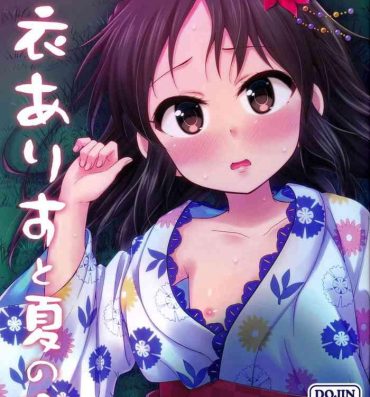 Realamateur Yukata Arisu to Natsu no Yoru- The idolmaster hentai Sucks