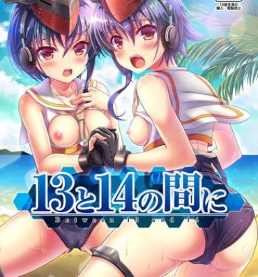Prima 13 to 14 no Aida ni – Between 13 and 14- Kantai collection hentai Str8