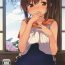 Penetration 401-chan to Issho! 2- Kantai collection hentai Doublepenetration