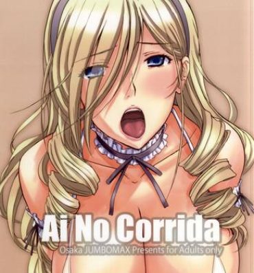 Yanks Featured Ai No Corrida- Walkure romanze hentai Amador