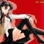 Hot Sluts BLUE BLOOD'S Vol.23- Fate stay night hentai Stream